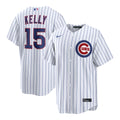 Men's Chicago Cubs Carson Kelly Nike White Home Replica Jersey