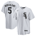 Men's Chicago White Sox Munetaka Murakami Nike White Home Replica Jersey