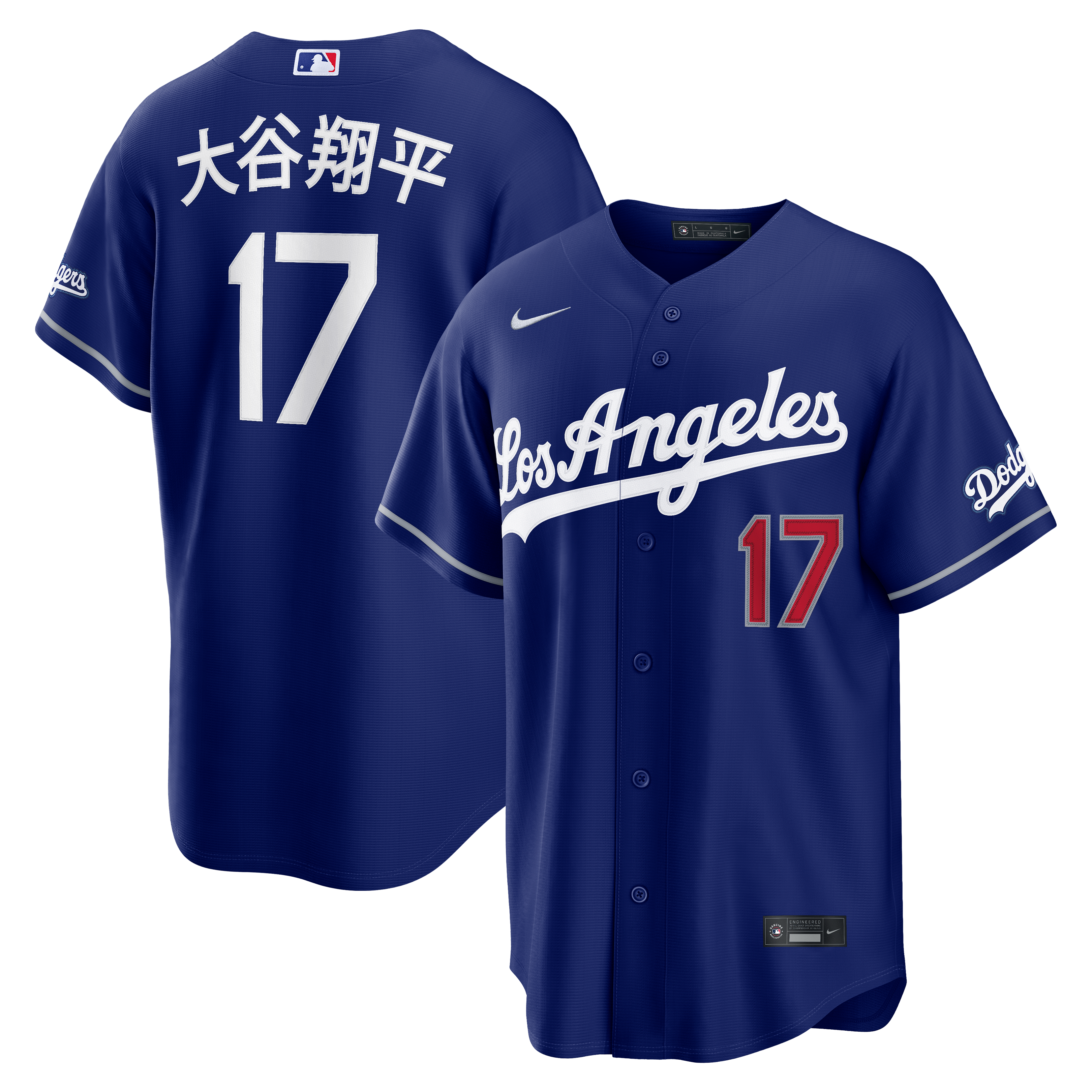 Men's Los Angeles Dodgers Shohei Ohtani Nike Royal Kanji Alternate Stadium Jersey - 2