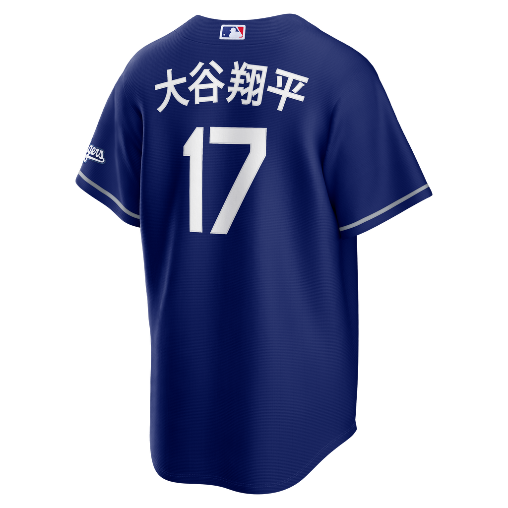 Men's Los Angeles Dodgers Shohei Ohtani Nike Royal Kanji Alternate Stadium Jersey - 4