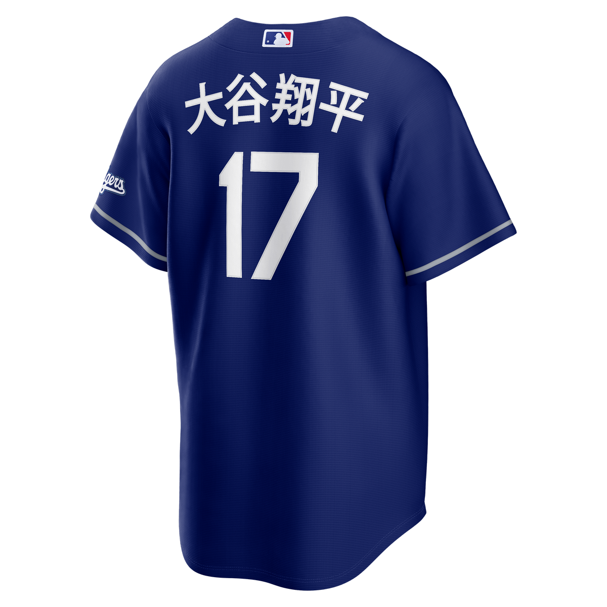 Men's Los Angeles Dodgers Shohei Ohtani Nike Royal Kanji Alternate Stadium Jersey - 4