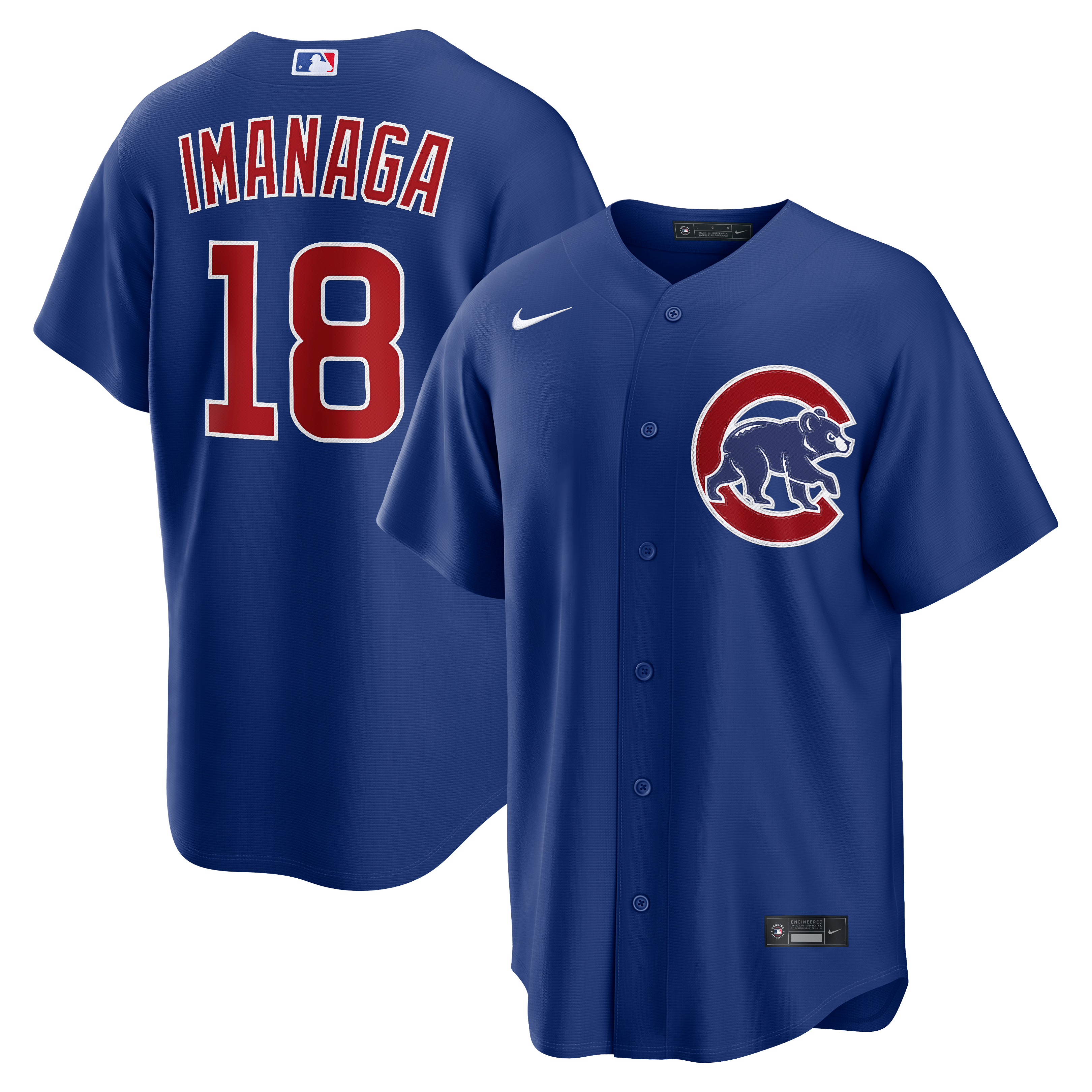 Men's Chicago Cubs Shota Imanaga Nike Royal Alternate Replica Jersey - 2