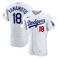 Men's Los Angeles Dodgers Yoshinobu Yamamoto Nike White Home Authentic Sponsor Patch Jersey