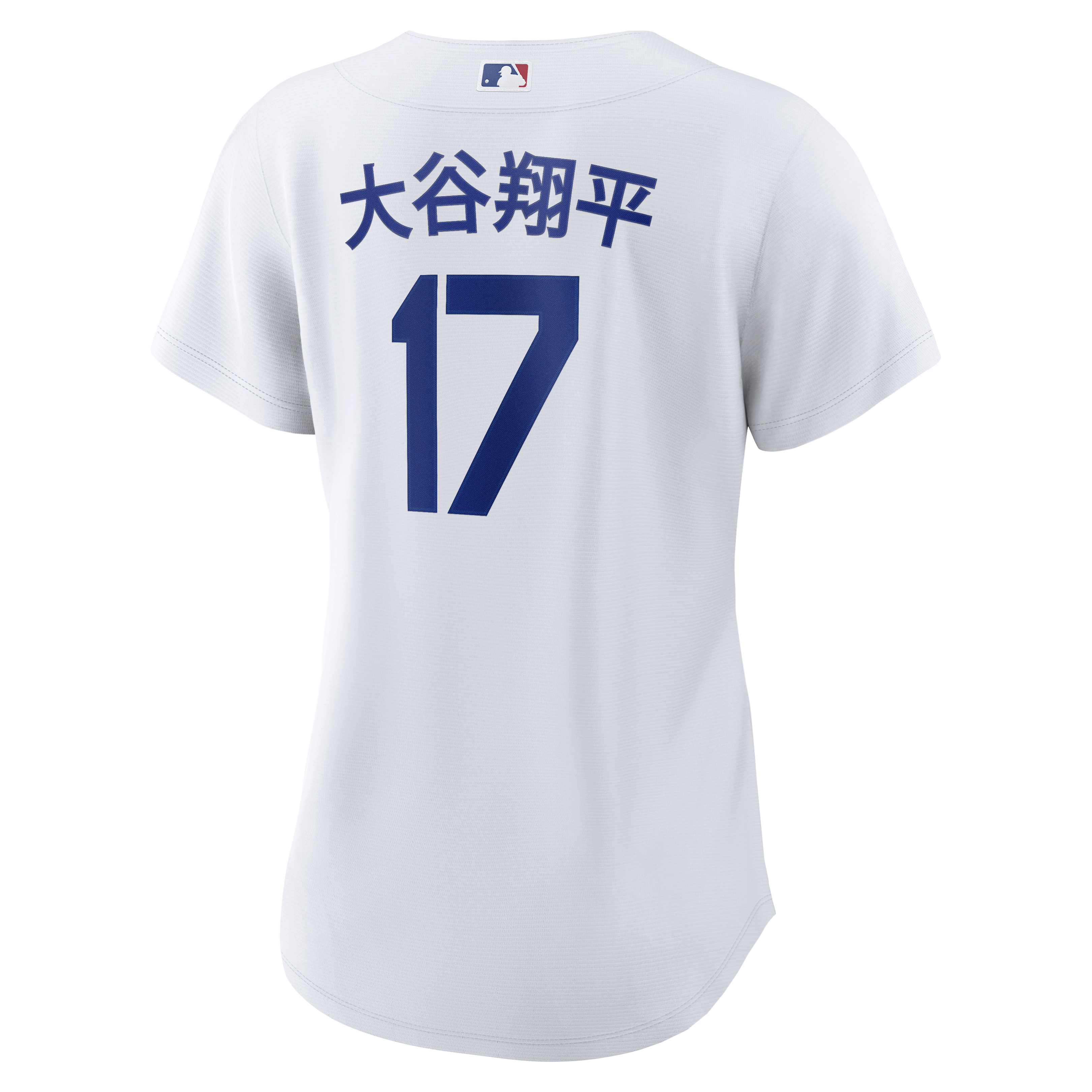 Women's Los Angeles Dodgers Shohei Ohtani Nike White Home Kanji Replica Jersey - 4