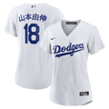 Women's Los Angeles Dodgers Yoshinobu Yamamoto Nike White Home Kanji Replica Jersey